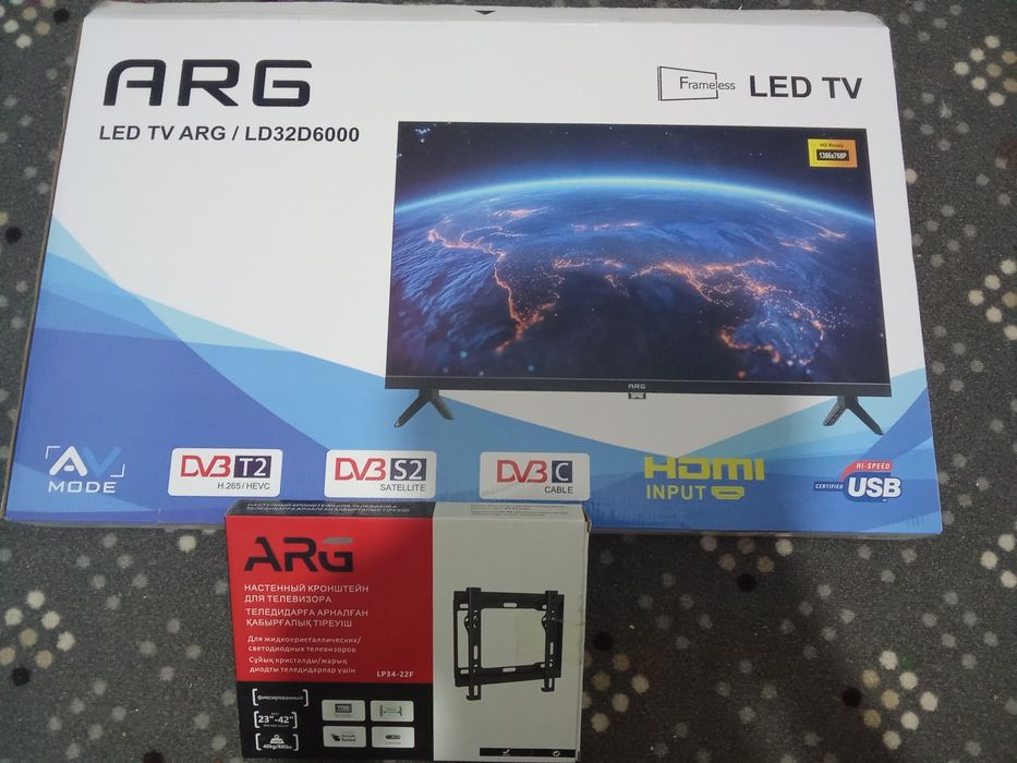 Телевизор сатылады.