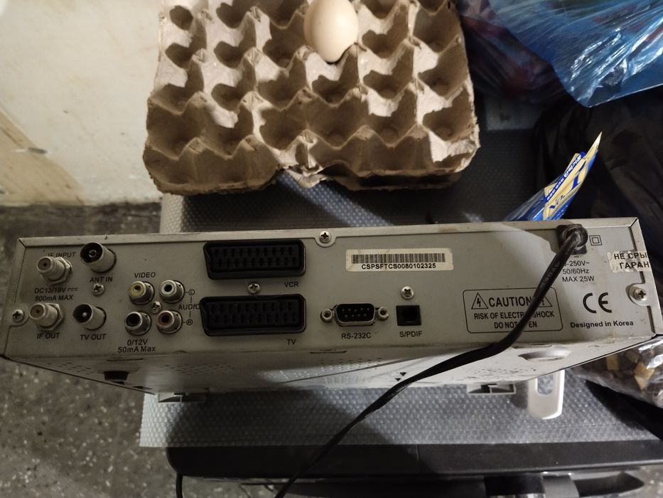 Ресивер Openbox F-300 FTA