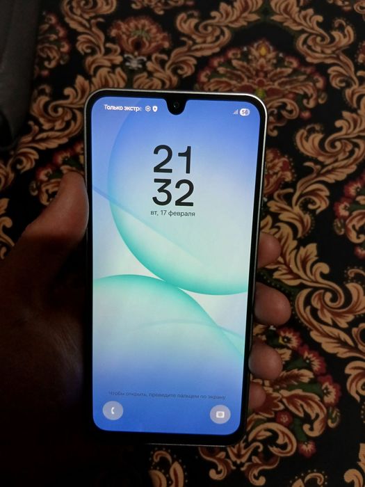 Samsung galaxy A17