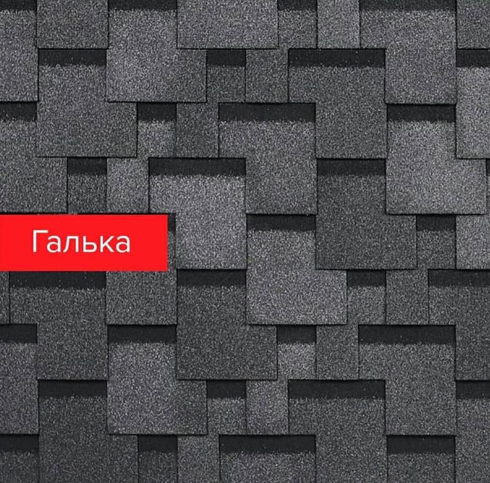 Гибкая черепица мягкая кровля Docke