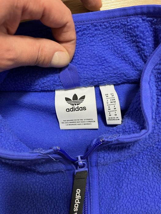 Adidas Adventure поларен елек размер М