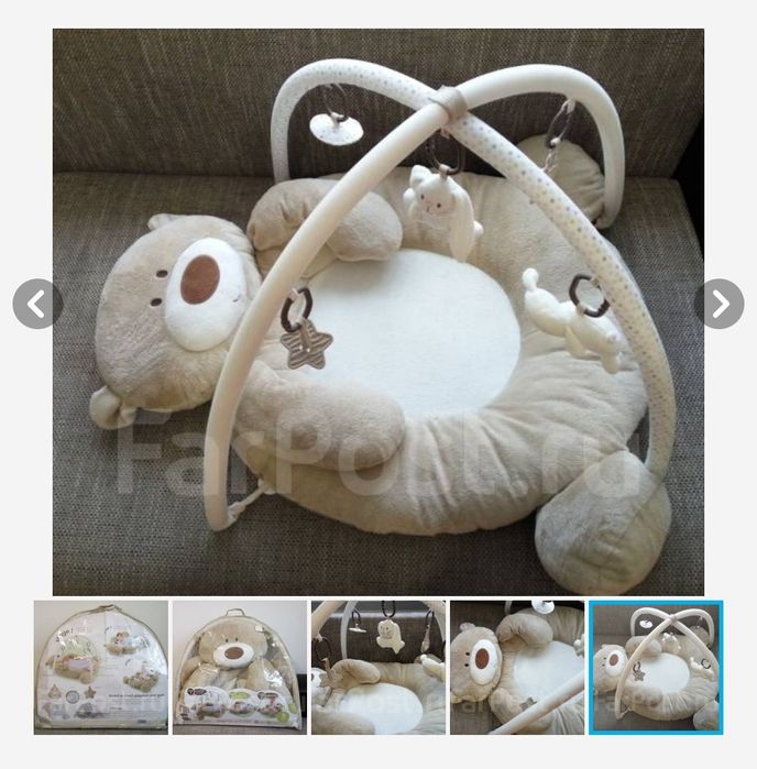 Коврик детский познавательный