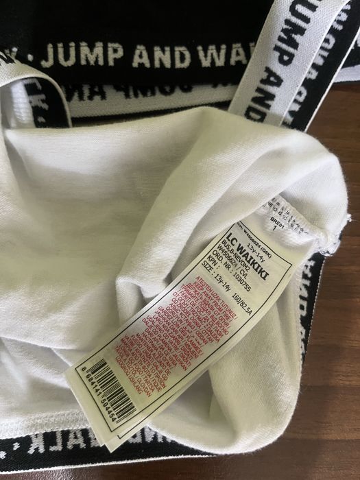 Сутиен/ бюстие малък бюст