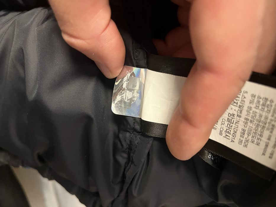 Зимно яке the north face