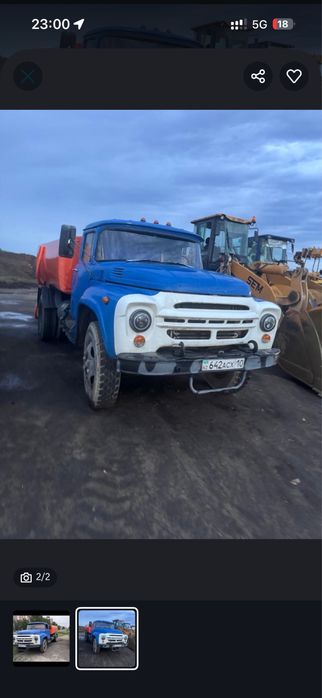 Продам водовоз зил 130