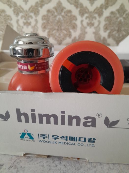 Hijoma qurulmasi