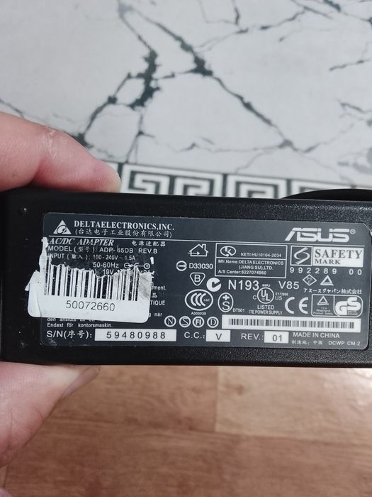 Продам зарядное устройство ASUS