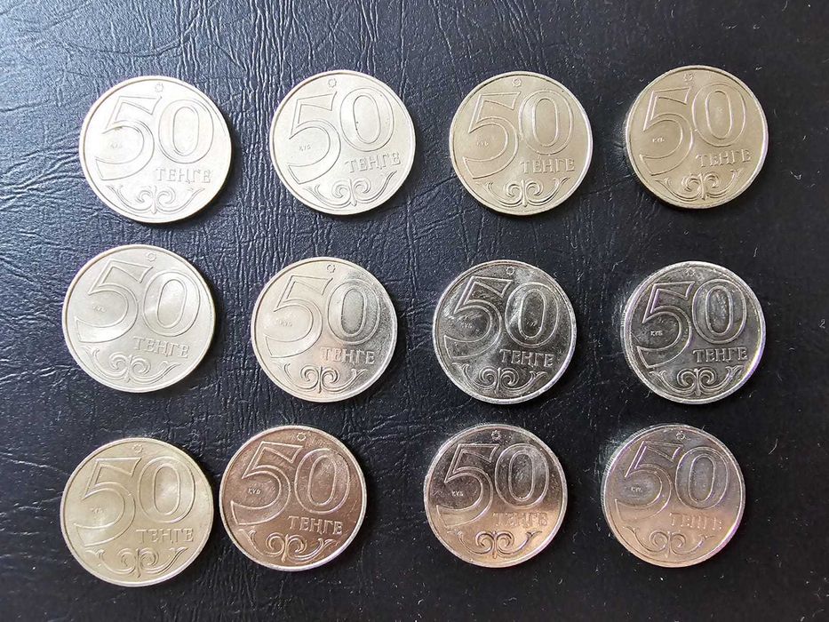 коллекционные монеты