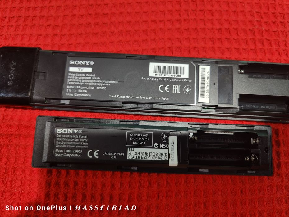 Sony tv оригинално смарт дистанционно едното работи чрез bluetooth