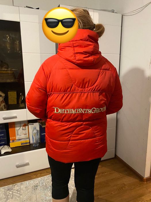 Куртка теплая