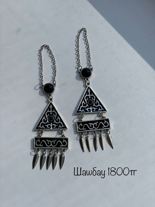 Вьетнамдық әйелдермен жезөкшелер