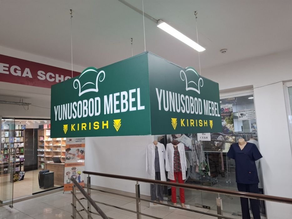 Tashqi va ichki reklama mahsulotlarini yasash va o'rnatish xizmatlari