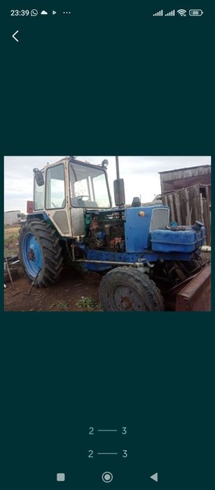 Продам ЮМЗ трактор