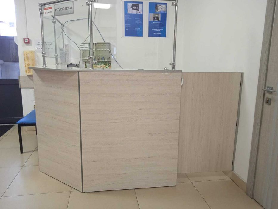 Регистратура стойка