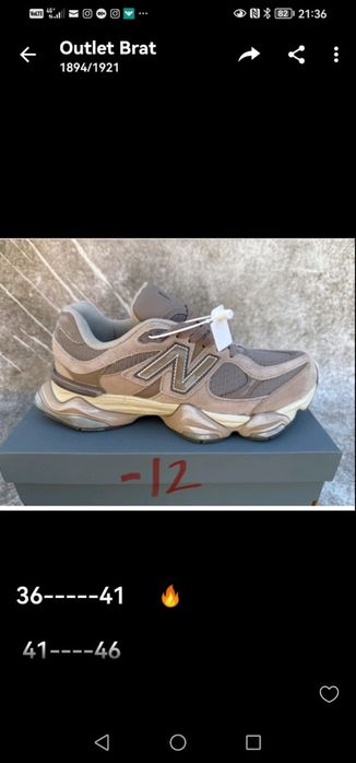 Nb U 9060 mushroom și alte modele