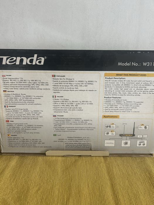 Безжичен рутер TENDA W311R