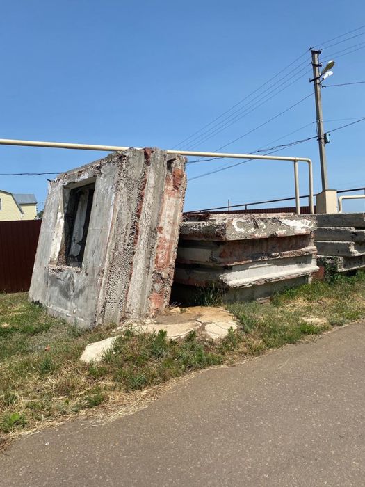 Продам стройматериалы