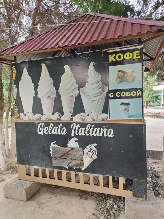 Butka sotiladi 2ga 2.