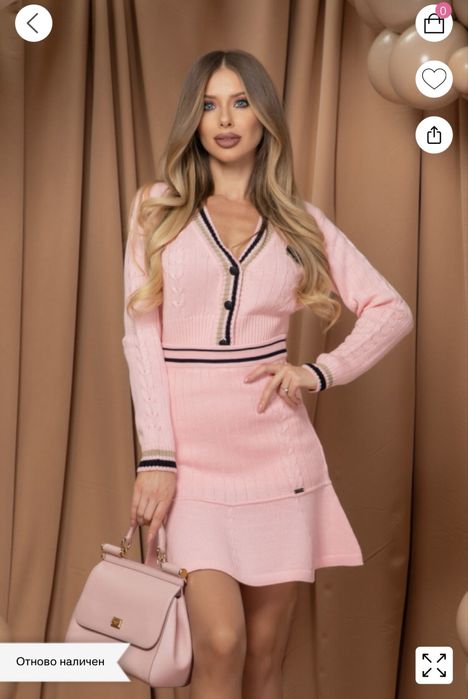 Пола Алеса Alessa