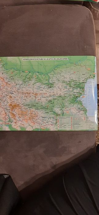 Атласи по история и география 5клас Образователни книжки и карти