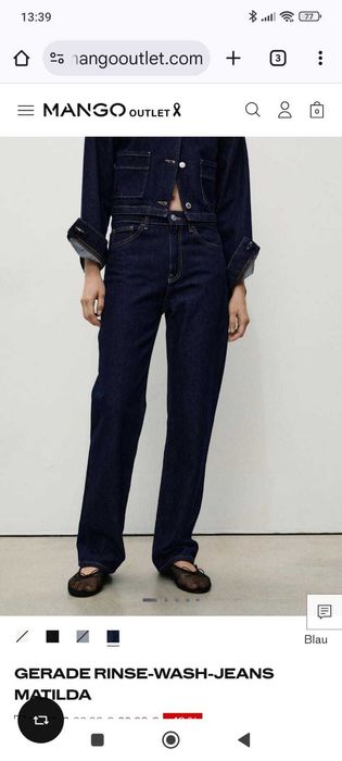 Джинсы новые, с этикеткой.