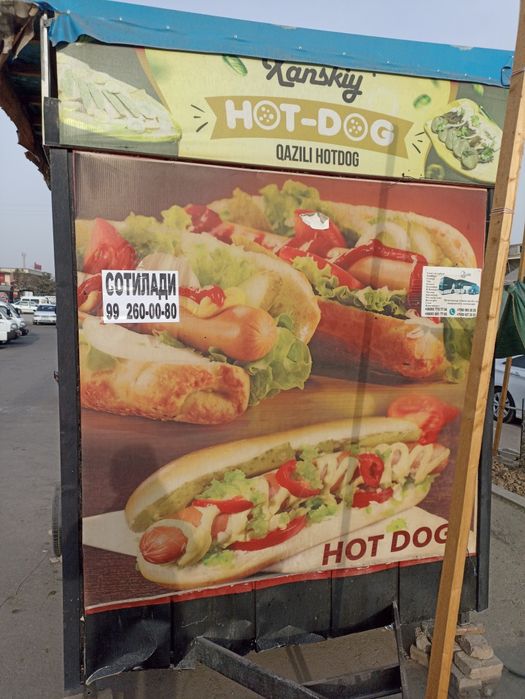 Fast food butka sotiladi tez va arzon