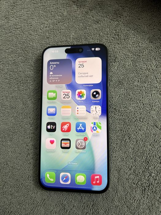 Айфон 15про макс 256гб