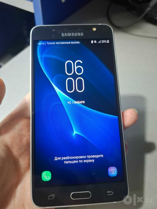 Samsung Galaxy J5 (2016) DUOS
