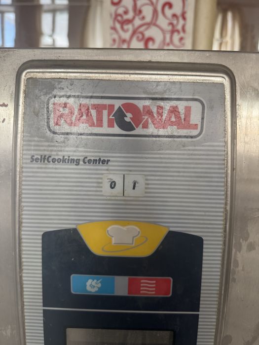 Пароконвектомат Rational SCC 61