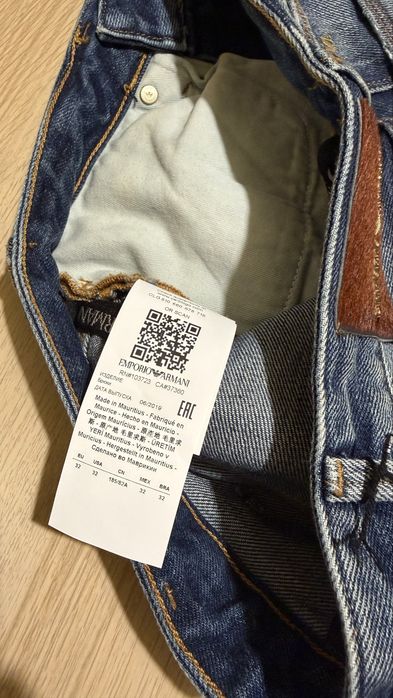 Оригинални мъжки дънки Armani
