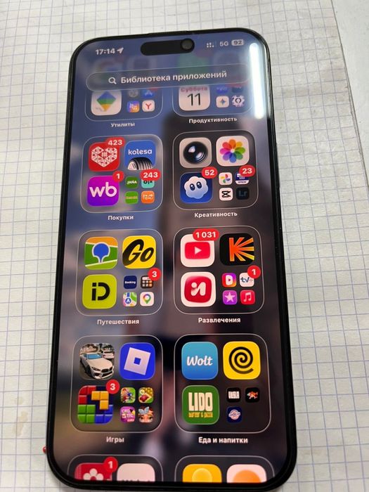 Продам айфон 15 про макс 512