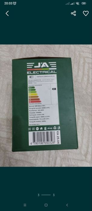 Лед лампа 60w новая
