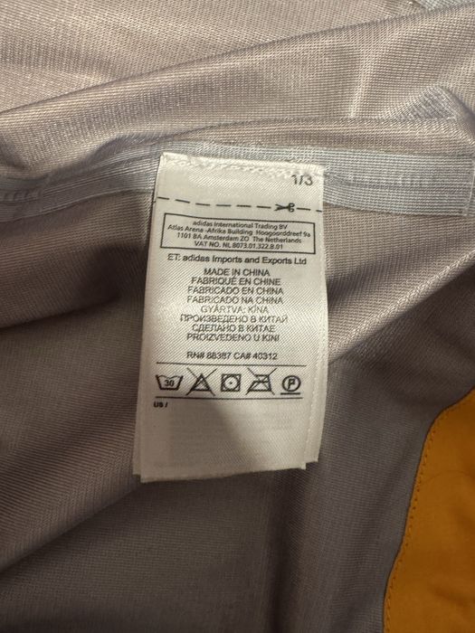 Adidas DSV Ultra rare jacket