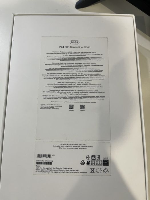 Ipad (9th Generation) Wi-Fi Space gray 64гб