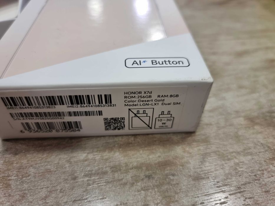 Телефон Honor X7d 256GB 8GB