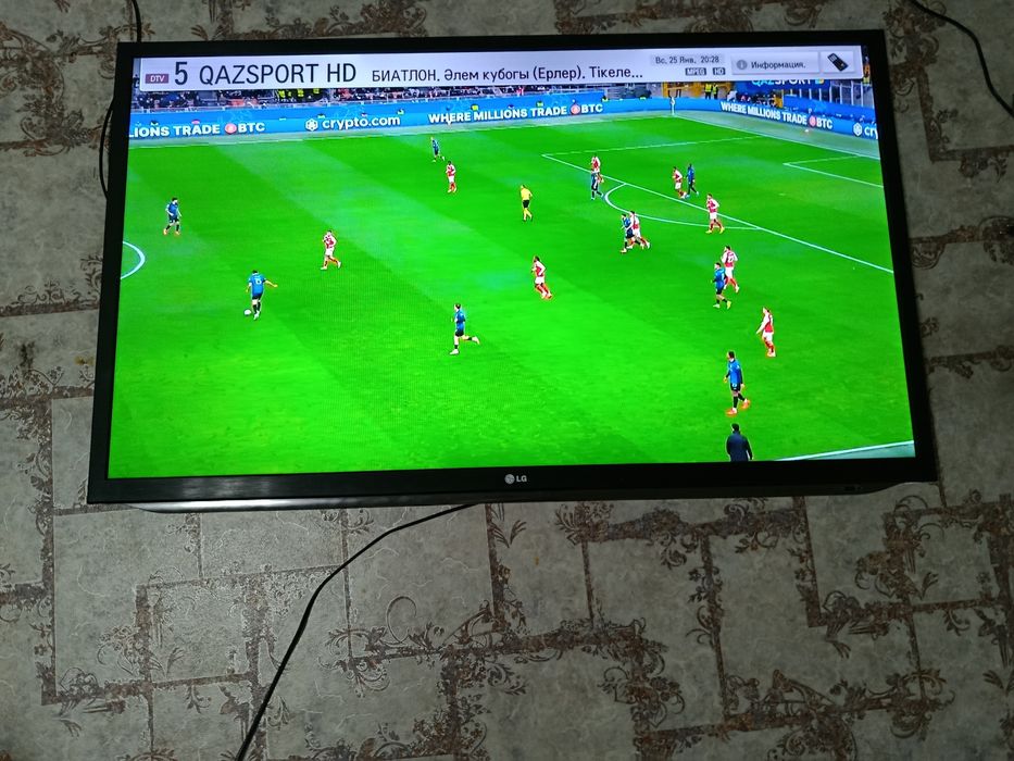 LG 120см телевизор сатам продаю