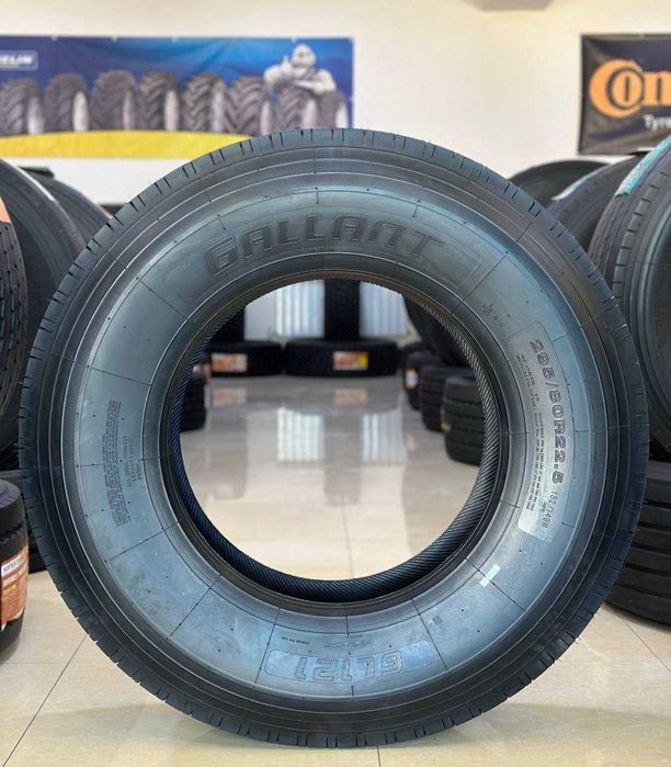 295/80 R22.5 Balon  sotiladi.
