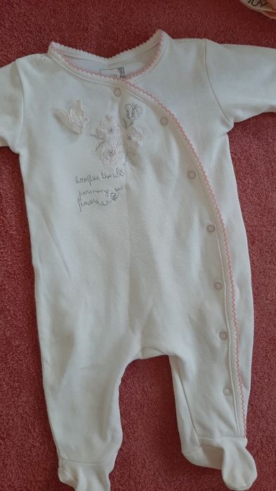 1-3айлық бопеге киымдер