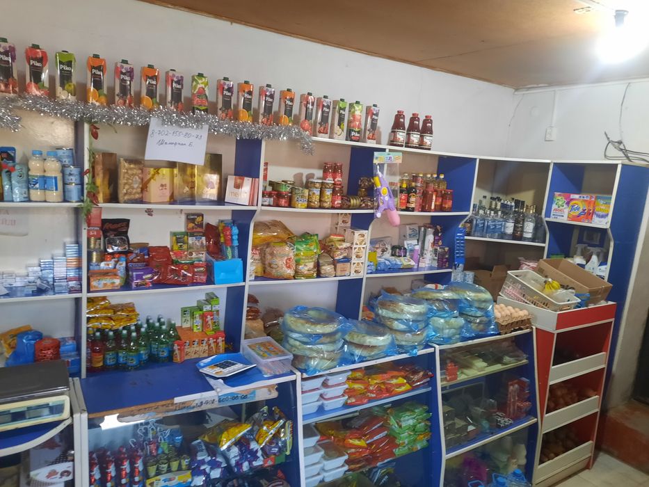 Продажа недвижимости