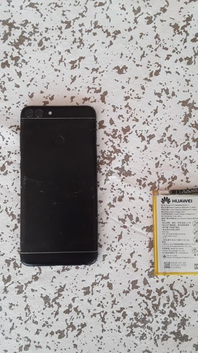 Huawei p smart 2017