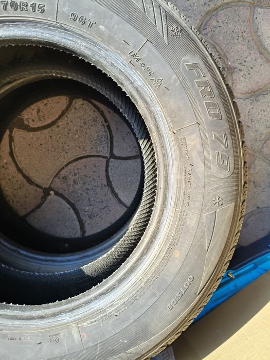 Продам шины 2105/70R15