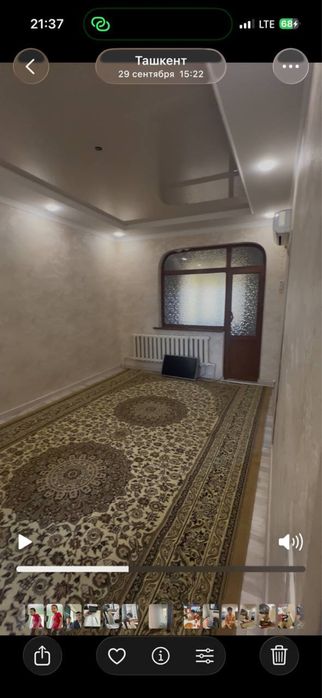 Kvartira sherikliga 3ta bola olinadi