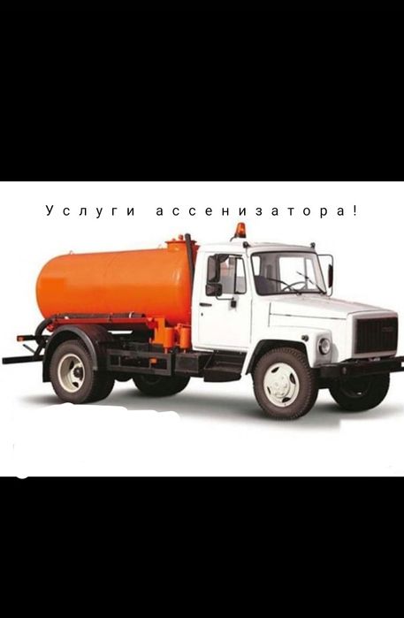 Откачка септика!