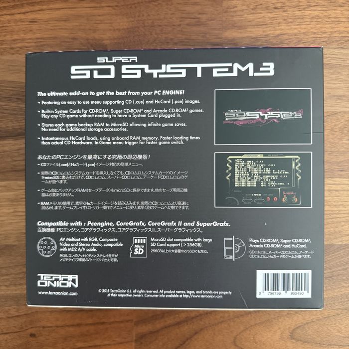 Super SD System 3