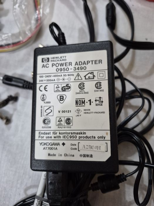 Кабель для компьютера и притера