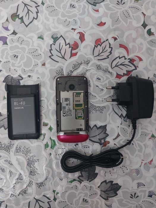 Nokia Nokia Nokia
