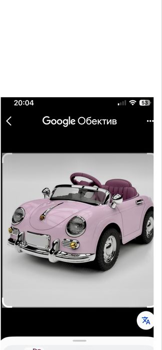 Детска акомулаторна кола