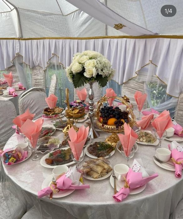 Прокат Столы со стульями с посудой