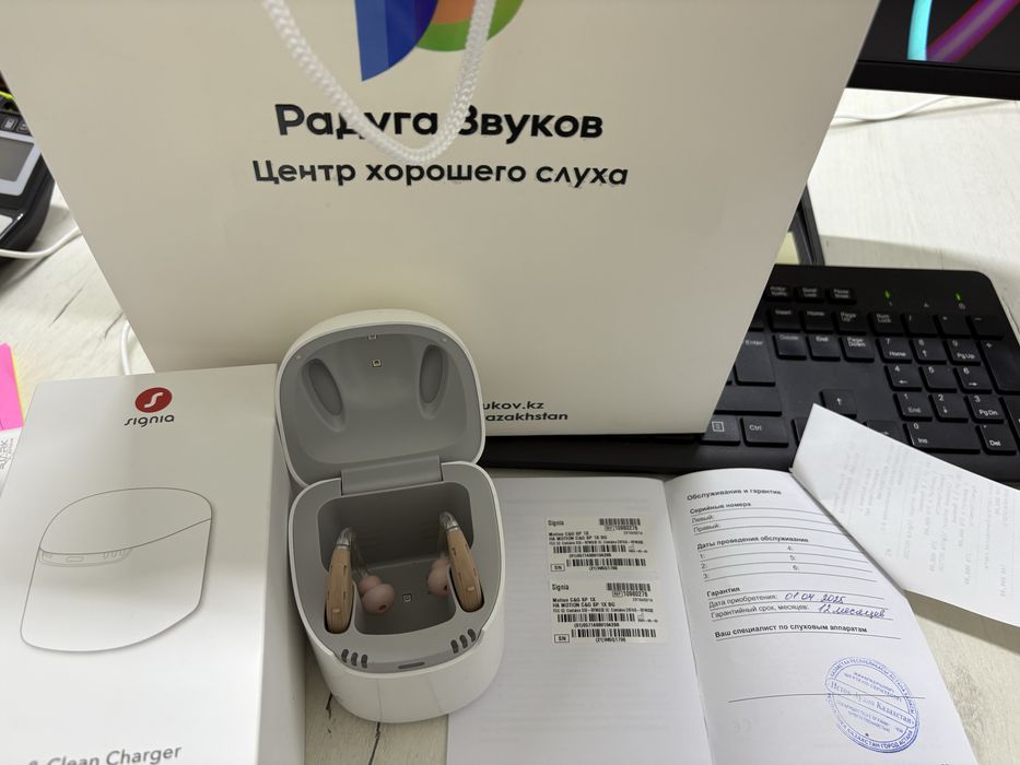 Слуховой аппарат