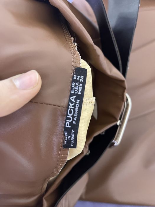 Кожаная юбка